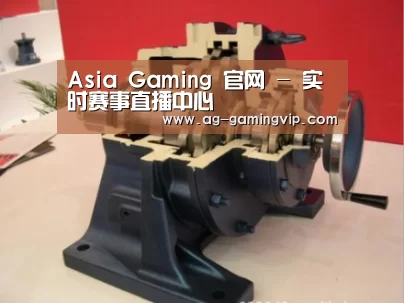 产品名称四(图1) 产品名称四(图1)