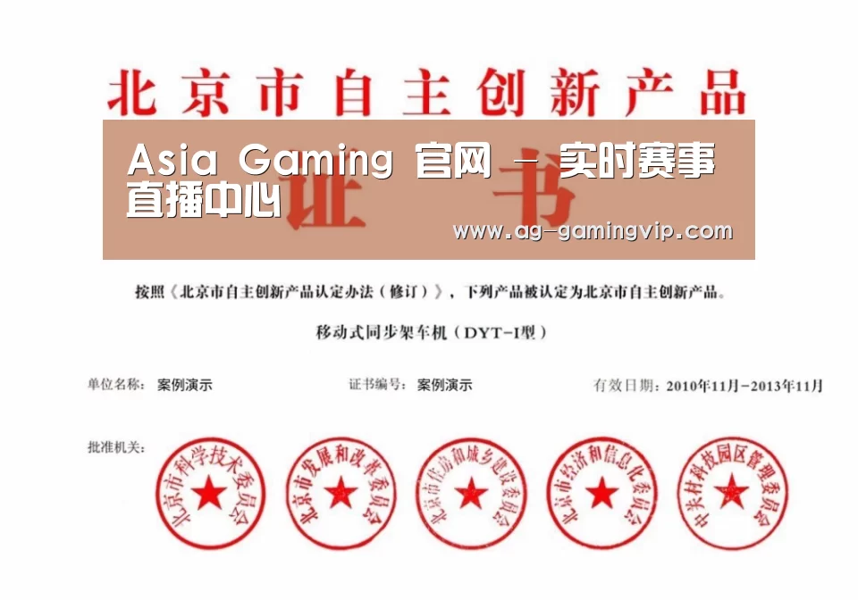荣誉证书三
