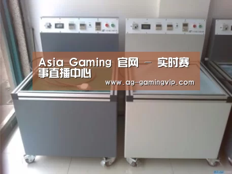 产品名称一