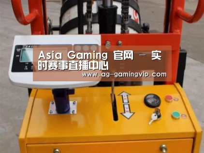 产品名称二